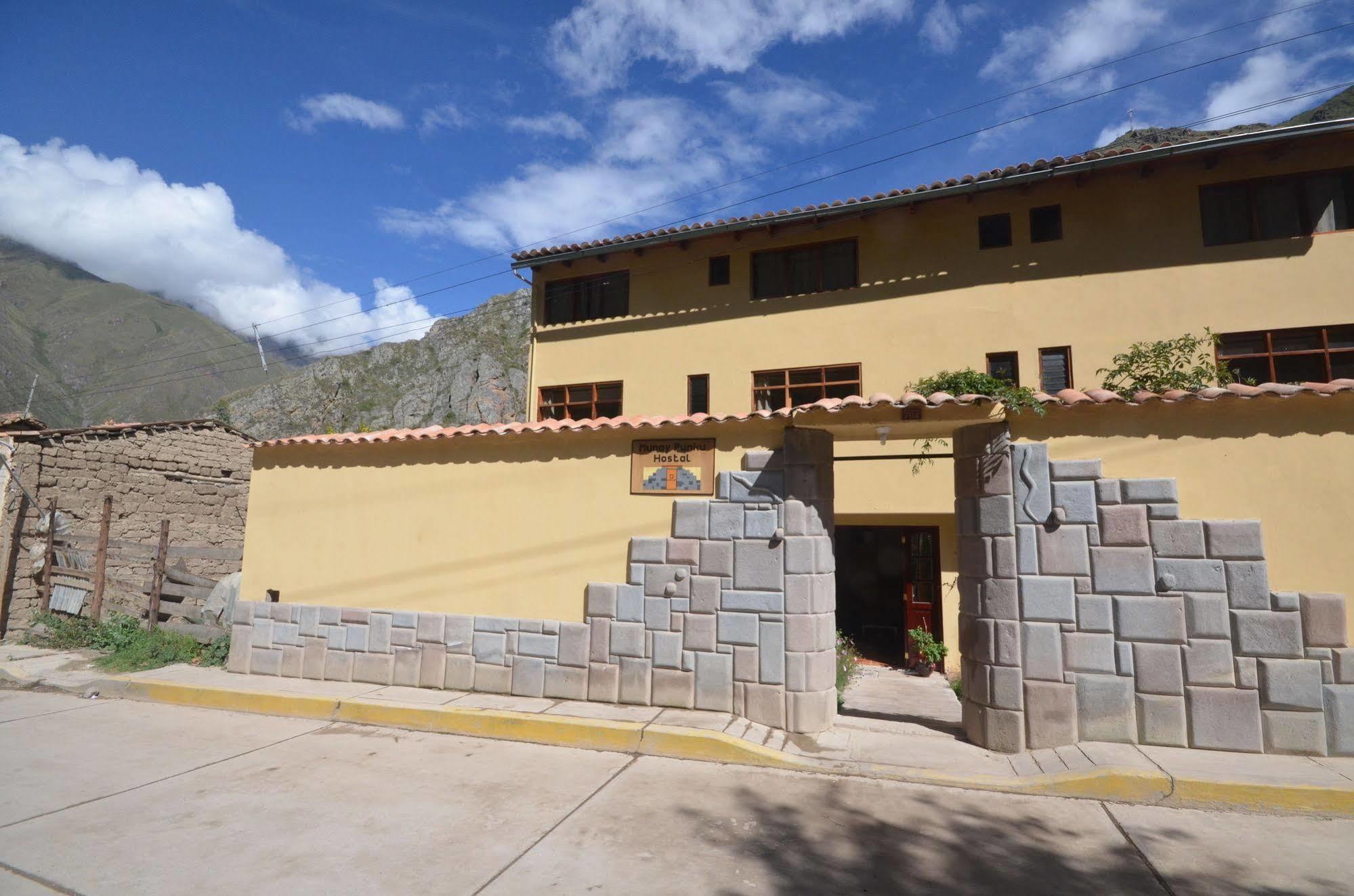 Munay Punku Ollantaytambo Kültér fotó