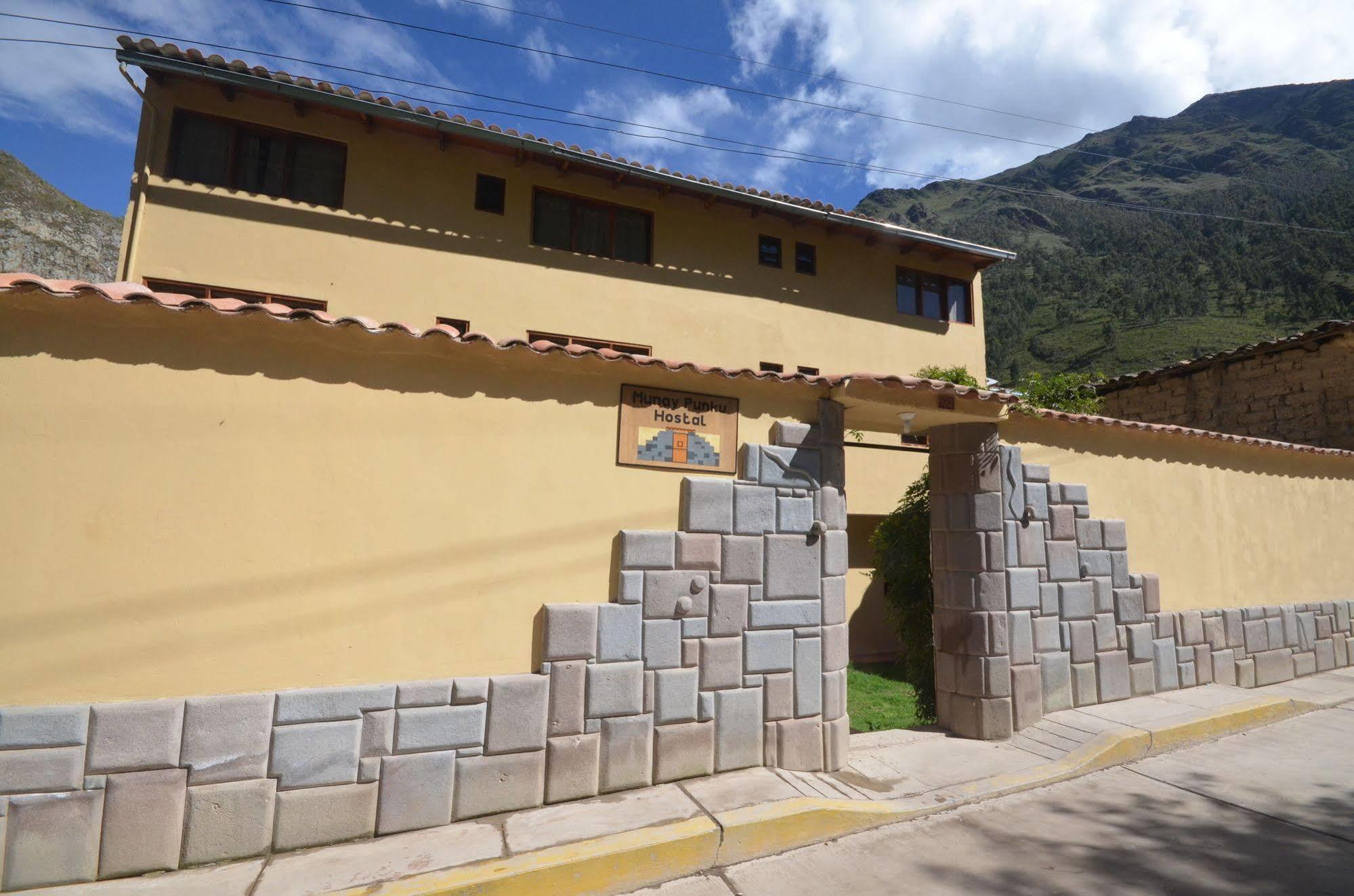 Munay Punku Ollantaytambo Kültér fotó